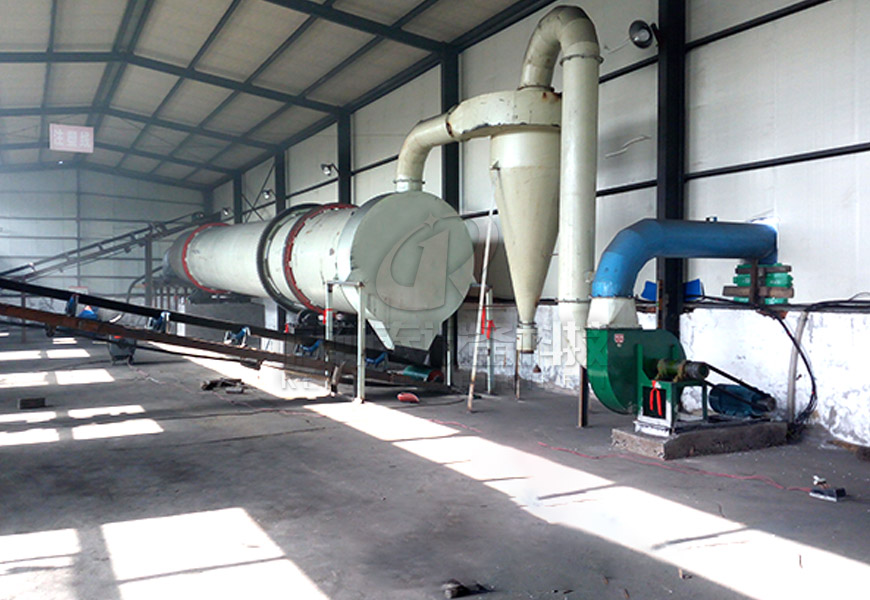 coal slime dryer installation and production site