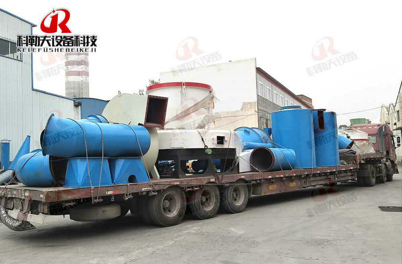 Guangxi customers order ultra-fine grinding machine delivery